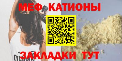 соль курить ск Лесосибирск