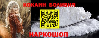 винт Ливны