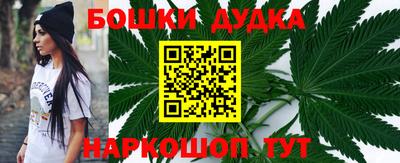 винт Ливны