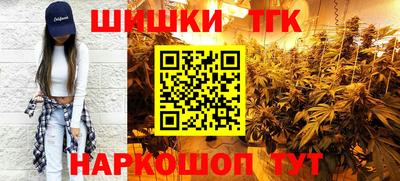 соль ск Ликино-Дулёво