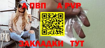 соль ск Ликино-Дулёво