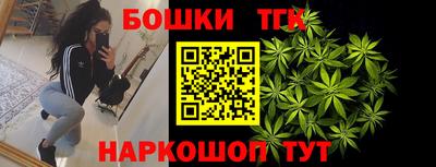 винт Ливны