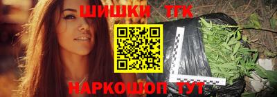 соль ск Ликино-Дулёво