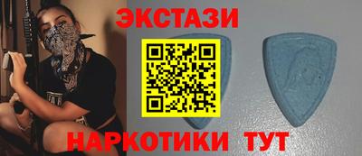 соль курить ск Лесосибирск