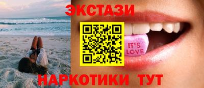 винт Ливны