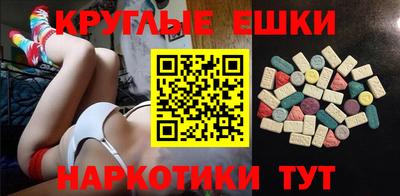 винт Ливны
