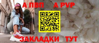 соль ск Ликино-Дулёво