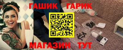 соль ск Ликино-Дулёво
