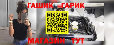 соль ск Ликино-Дулёво