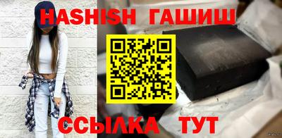 винт Ливны
