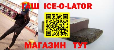 винт Ливны