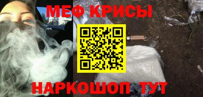 соль курить ск Лесосибирск