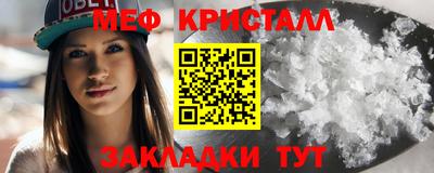 соль курить ск Лесосибирск